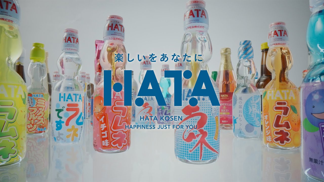 Retail Beverages