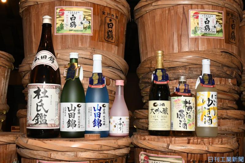 Retail Sake
