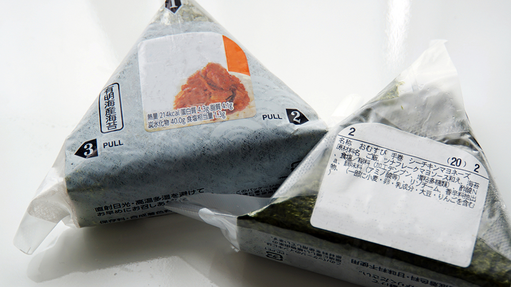 Labeling